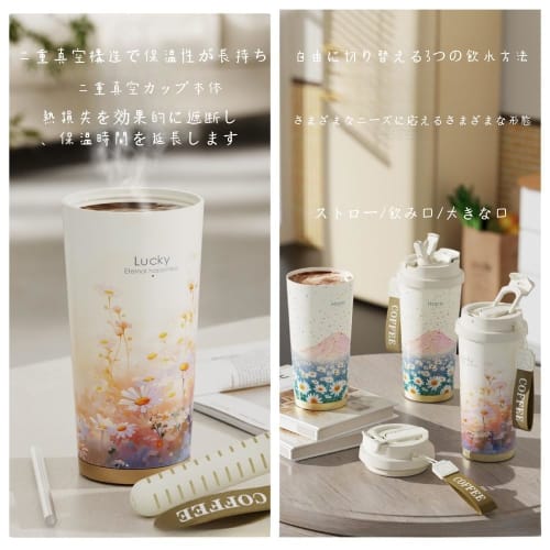 TIMDU 316 Stainless Steel Thermos Cup with Ceramic Liner, Portable Coffee Cup, Keeps Coffee Warm and Cool, High-Quality Design, 520ml Large Capacity,