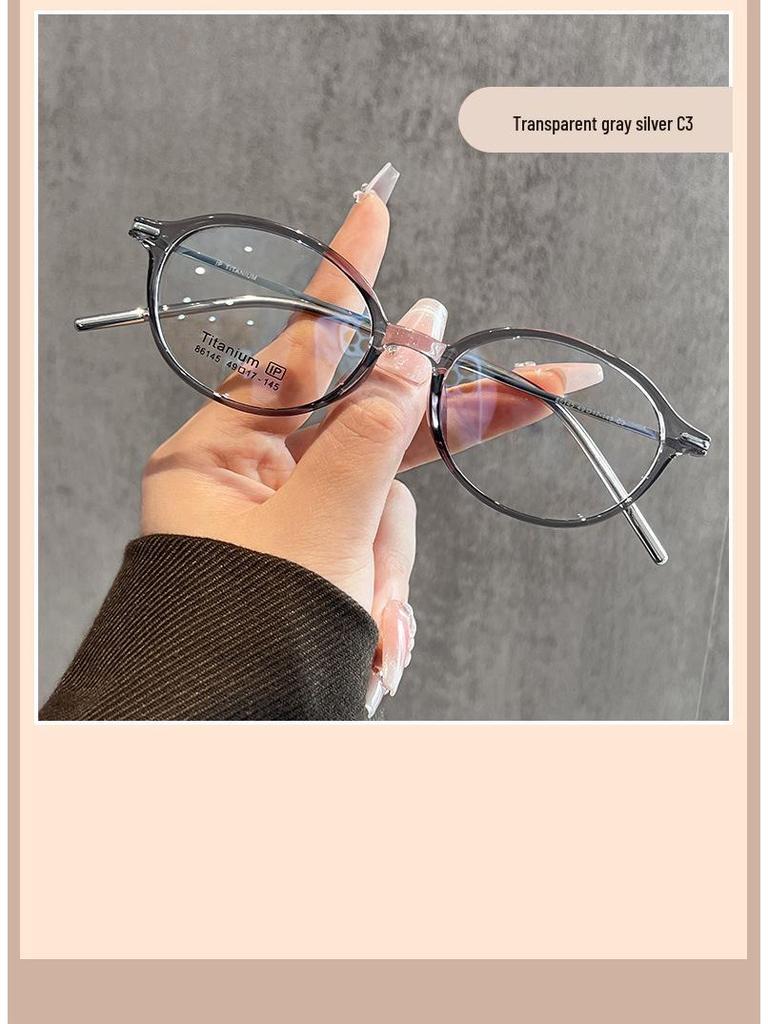 Women's Ultralight Titanium Oval Eyeglasses 86145 - Premium Myopia Frames