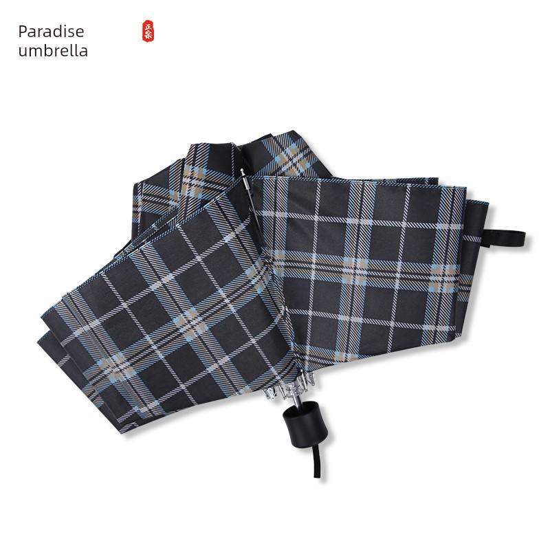 Paradise Umbrella Checkered Umbrella Extra Large Umbrella for Men and Women 3-Fold Umbrella Extra Large 8 Bone Double Business Dual-Use Umbrella