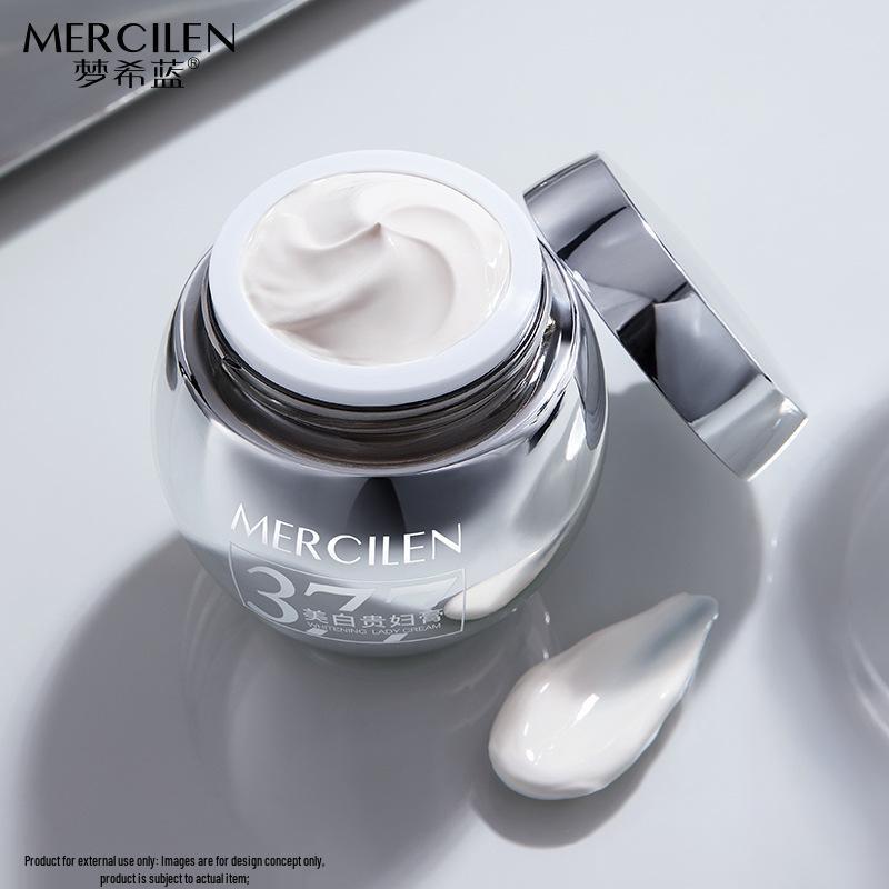 Mengxi Lan 377 Multi-effect Whitening & Anti-Aging Cream: Spot Removal, Firming, Hydrating, Oil Control & Brightening.