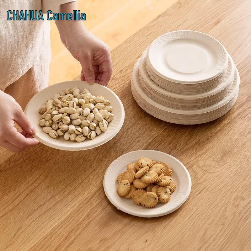 CHAHUA Degradable Disposable Paper Plates