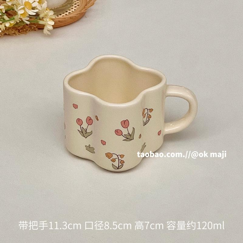 Wind Cup Ceramic Coffee Cup Design Sense Niche Afternoon Tea Tableware Coffee Cup Saucer Set