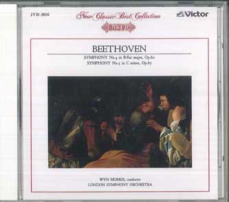 

CD - Beethoven: Symphony No. 4, Symphony JVD2016 VICTOR Japan Classical Used