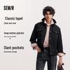 Semir Men's Classic Knit Lapel Jacket