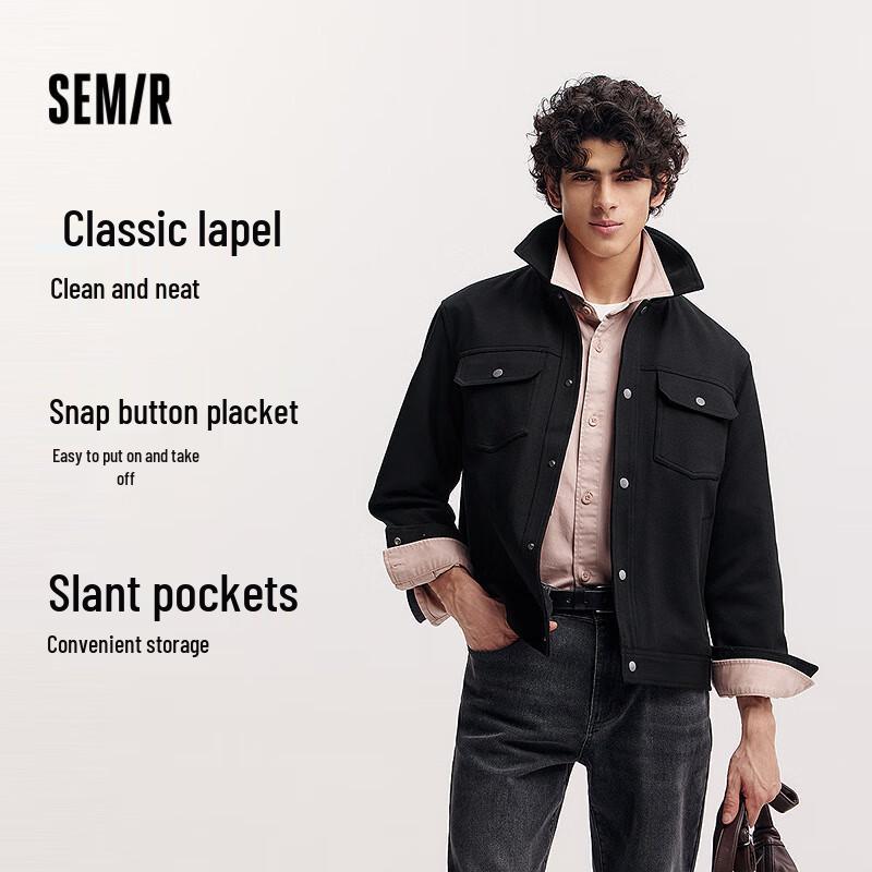 Semir Men's Classic Knit Lapel Jacket