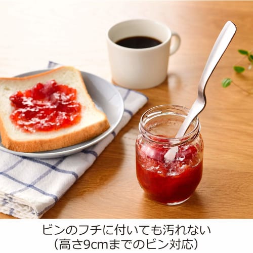 Oaks Laye Tisch-Sauber Marmeladenspatel Löffel, Silber, Hergestellt in Japan, LS1565