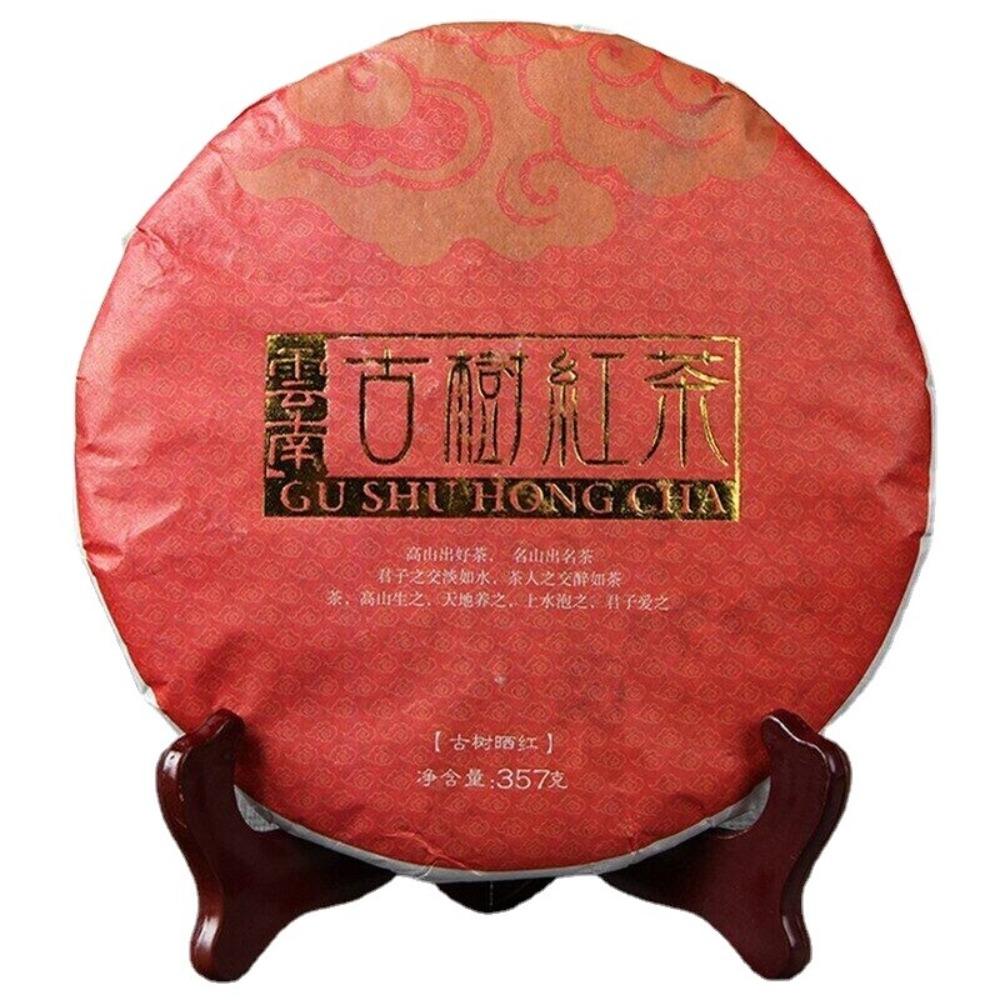 Organic Aged Tree Black Tea 357g Premium Dianhong Tea Cake Natural Energy Detox 01