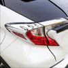 Fit For 2016- Toyota CHR C-HR ABS Chrome Rear Tail Light Lamp Cover Trim 4P
