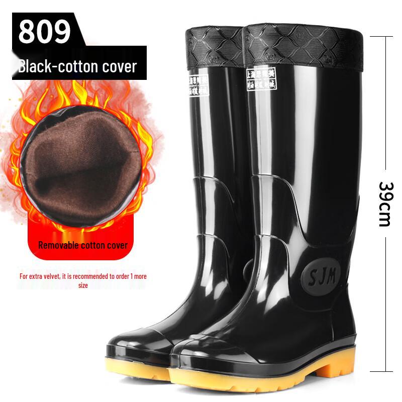 Men s High-Top Waterproof Work Rain Boots 39-44