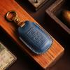 Changan Crazy Horse Leather Key Cover for CS35/CS55/CS75 Models