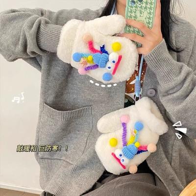 Winter Plush Cute Funny Mittens Women's Warm Plush Outdoor Riding Cold Student Gloves Tide