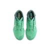 Nové Nike Zoom Metcon Turbo 2 Clear Jade DH3392-302