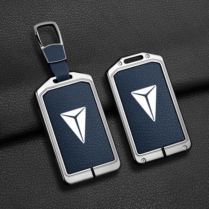 Changan Deepal Key Cover: L07/S07/SL03/S7/S05 Remote Protective Shell