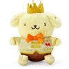 Sanrio Pompompurin Mascot Holder 082660 (My No. 1)