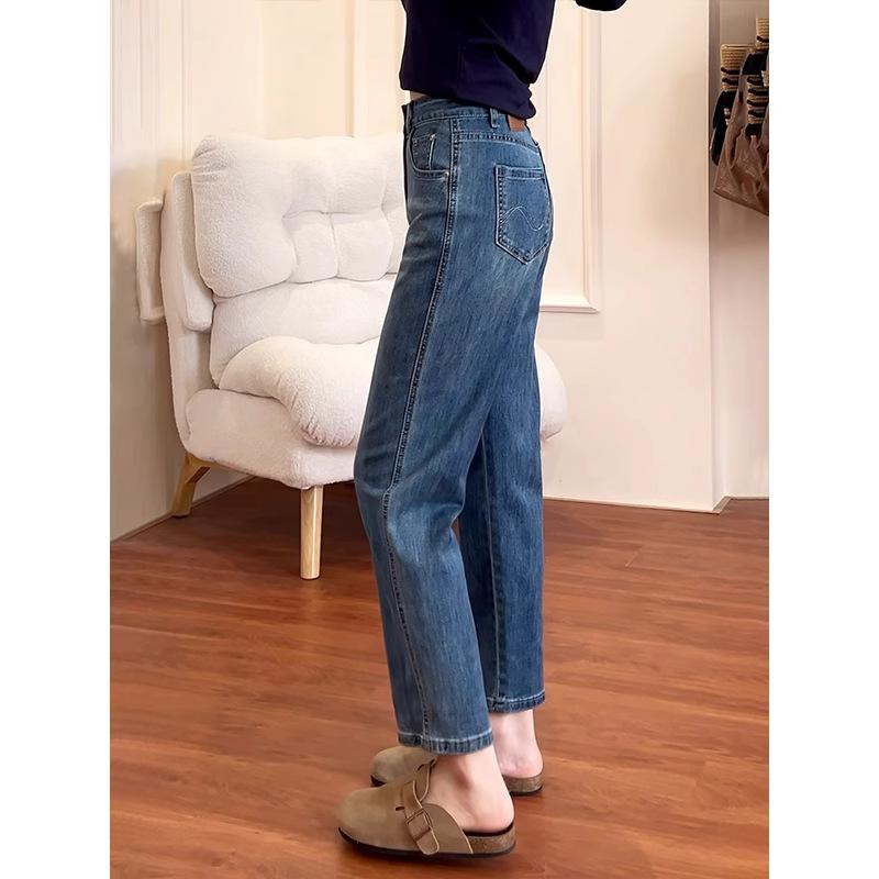 Damen Jeans mit Hoher Taille, Cropped, Formend - Gerades Bein, Lockere Passform, Große Größen, Perfekt für Birnenförmige zierliche Figuren im Frühling und Herbst.