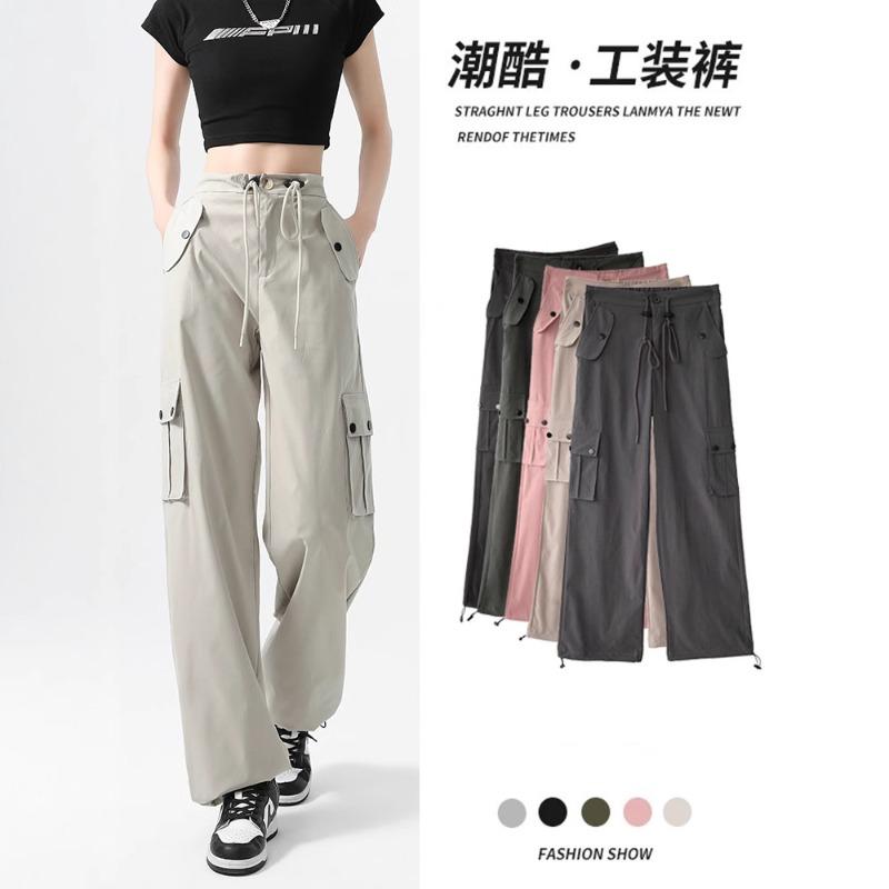 Overalls Women's Spring Thin Parachute Pants Small High Waist Wide Leg Casual Quick-Drying Sports Fitness Pants