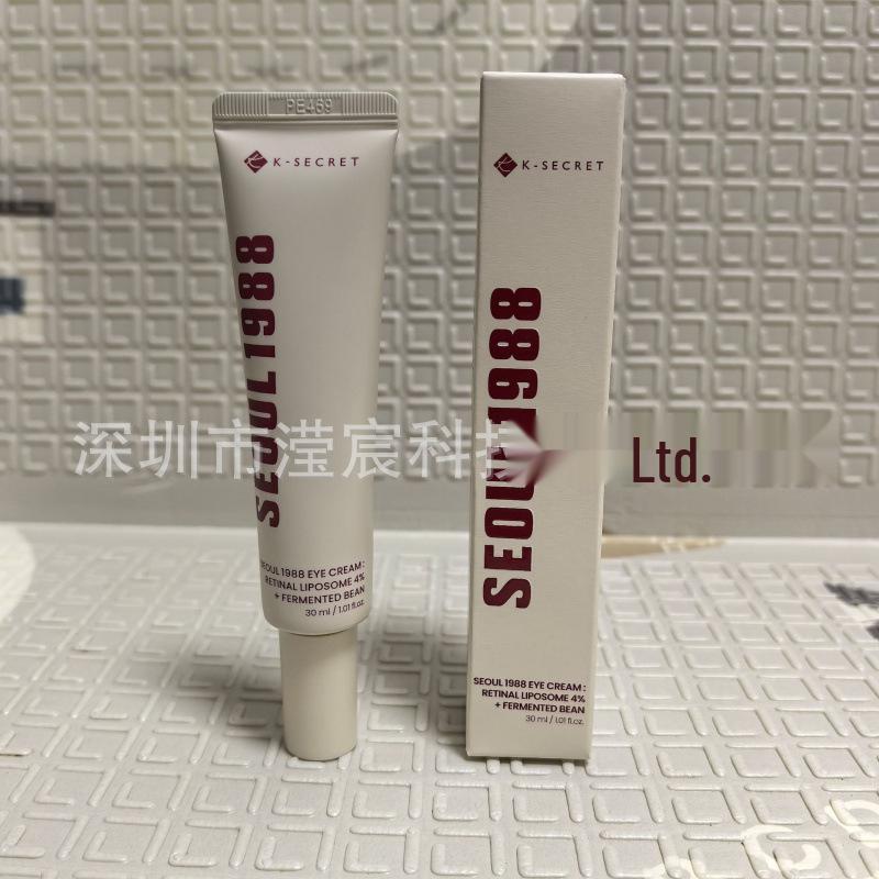 K-SECRET SEOUL 1988 Ретинол 4% Крем для глаз и Сыворотка против морщин