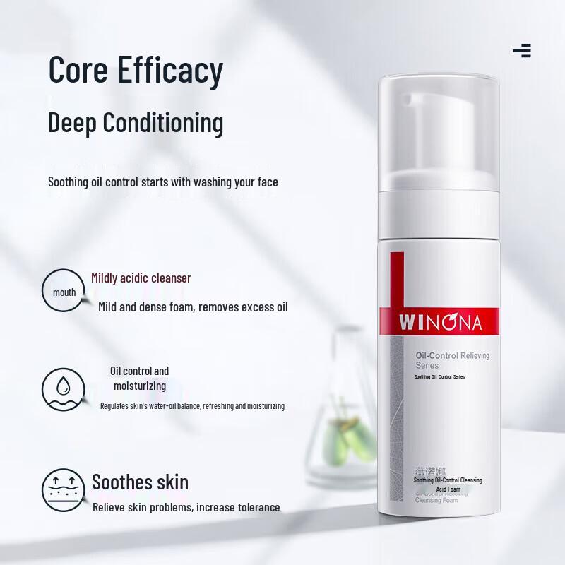 Winona Soothing Oil Control Cleansing Foam
