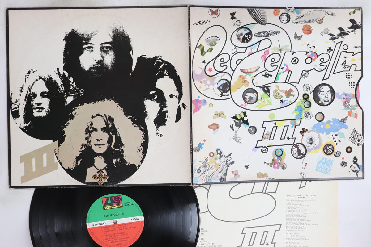 

LP Record LED ZEPPELIN - Led Zeppelin III P6518A ATLANTIC 1981 Japan Rock Used