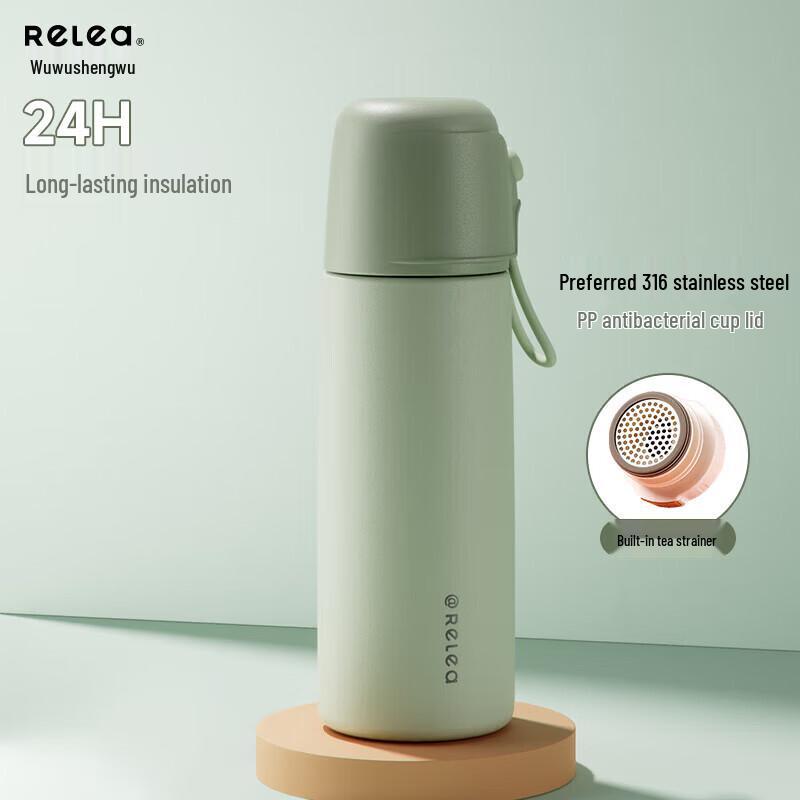 RELEA 316L Stainless Steel Insulated Mug