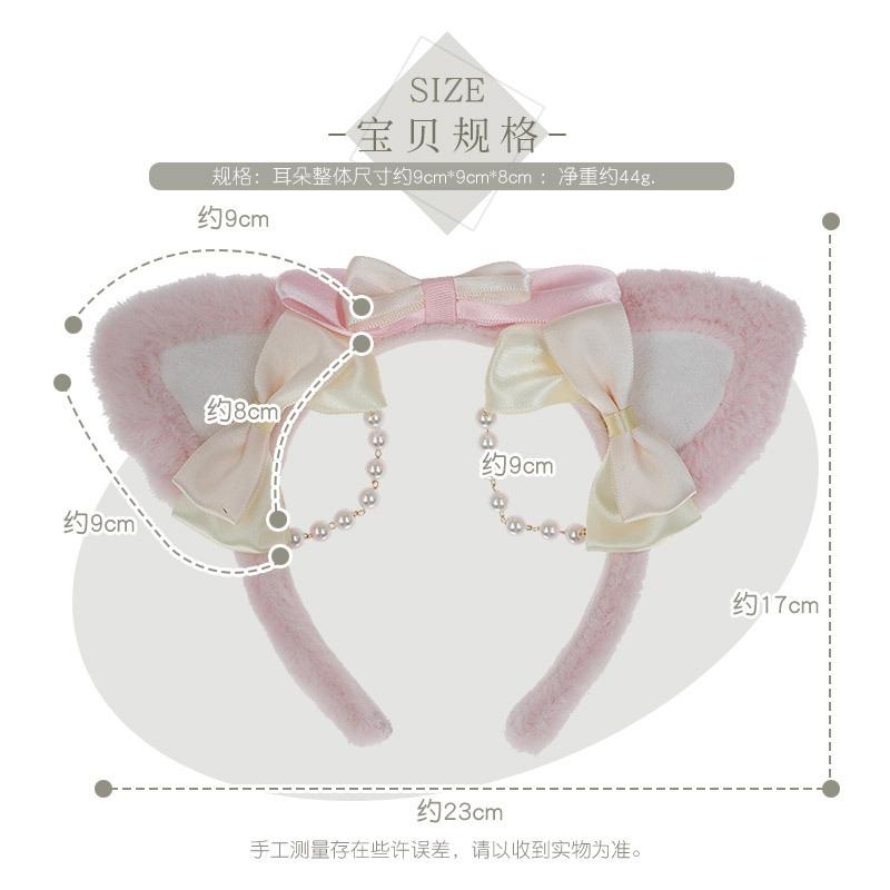 Lolita Hair Accessories Pearl Cat Ear Headband a Handmade Fashion Accessory Bow Pearl Headgear Hair Accessories