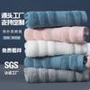 Pure Cotton Towels, Face Towels, Daily Necessities, Cotton Gifts, Cotton Household Pure Cotton Towels