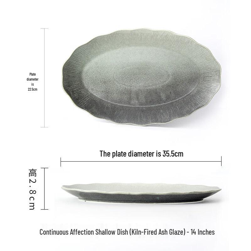 Nordic Ceramic Wide-Rim Wavy Oval Serving Plate