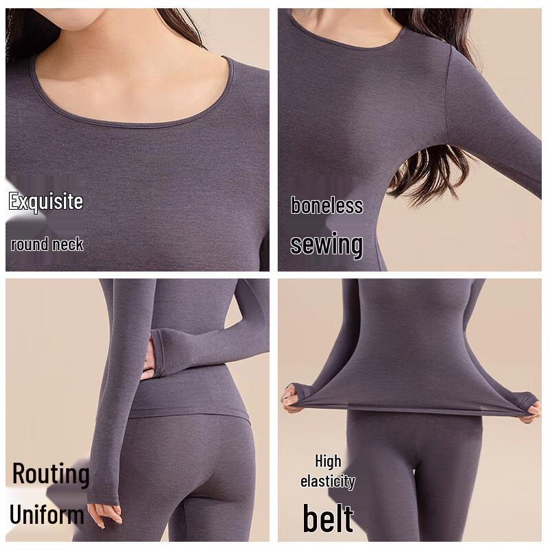 Women's Modal Thermal Seamless Base Layer Set