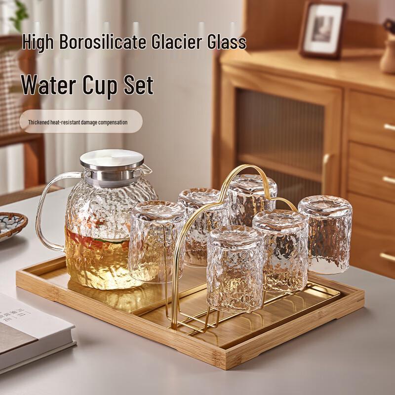 Bei Yipin Glass Cup Set with Cloud Holder