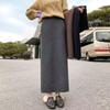 Women's High-Waist Long Knit Skirt - Autumn/Winter Slimming Hip-Hugging Versatile Style
