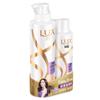Lux Dazzling Hair Care Set