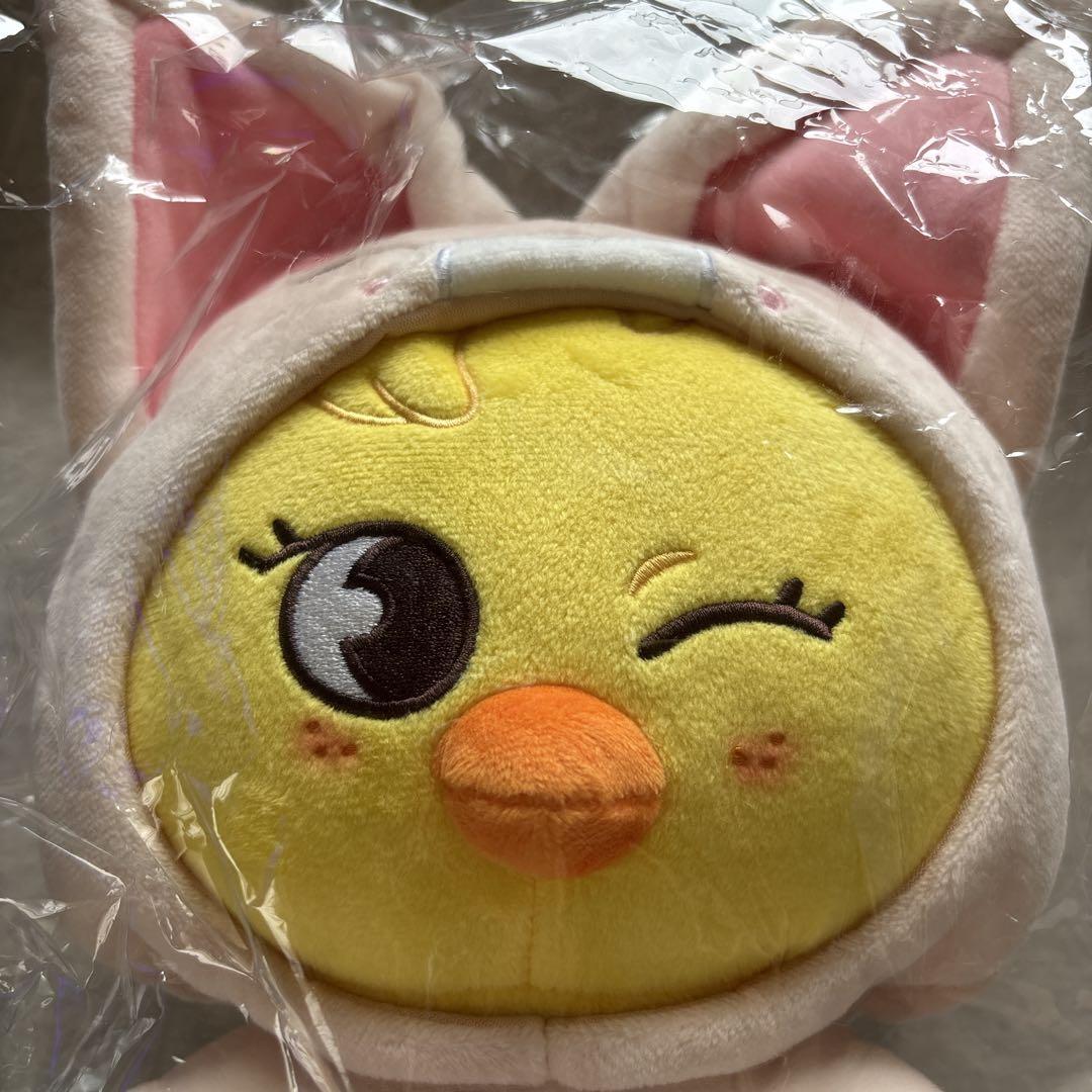 

[USED] StrayKids Felix Pogari Ien Plush Toy