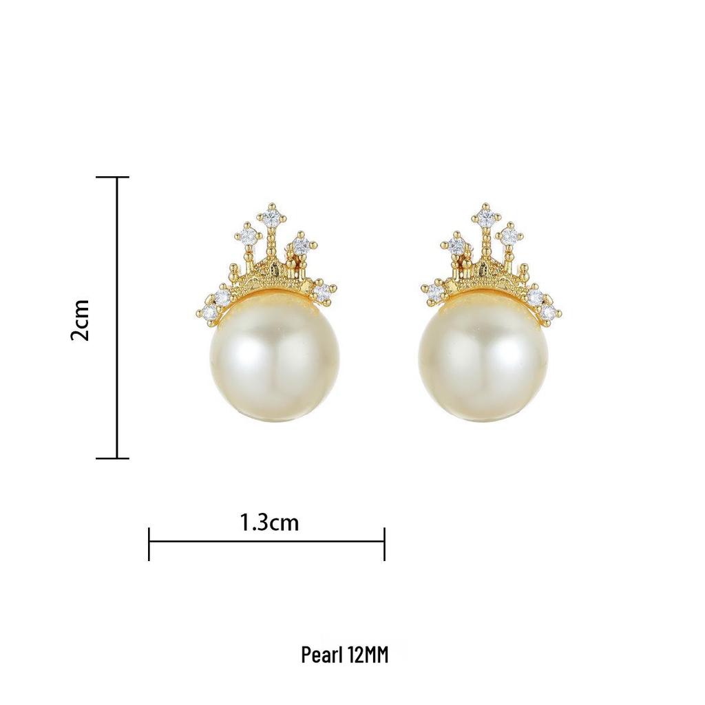 Dreamy Castle Pearl & Zirconia Crown Stud Earrings - Fashionable High-End Design