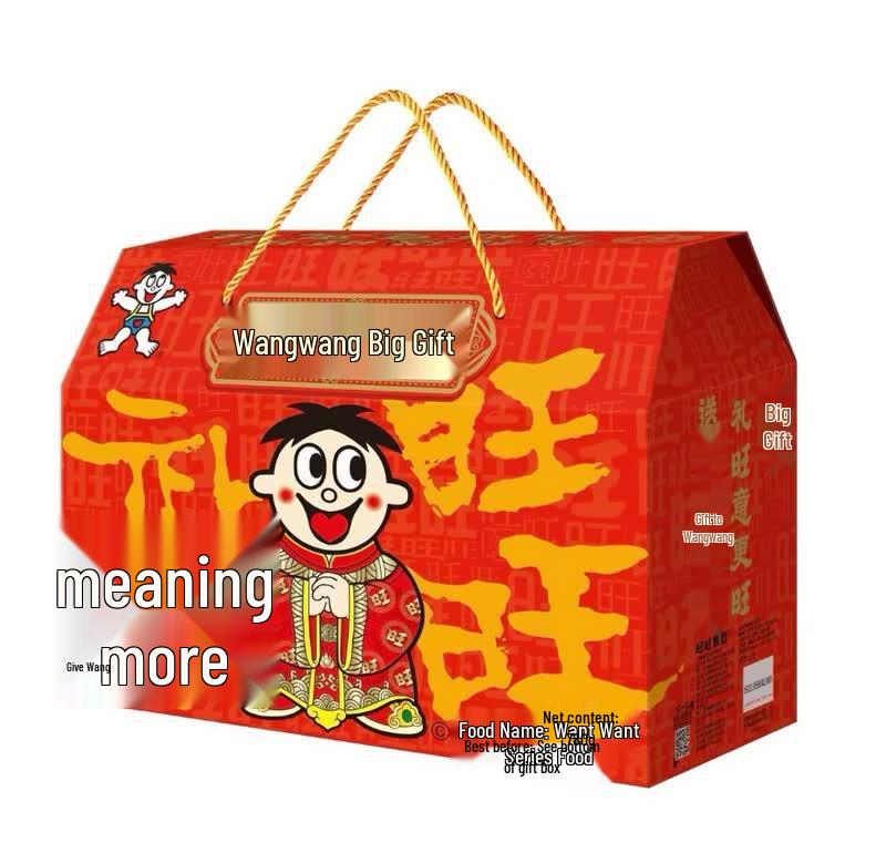 Want Want Office Snack Variety Pack