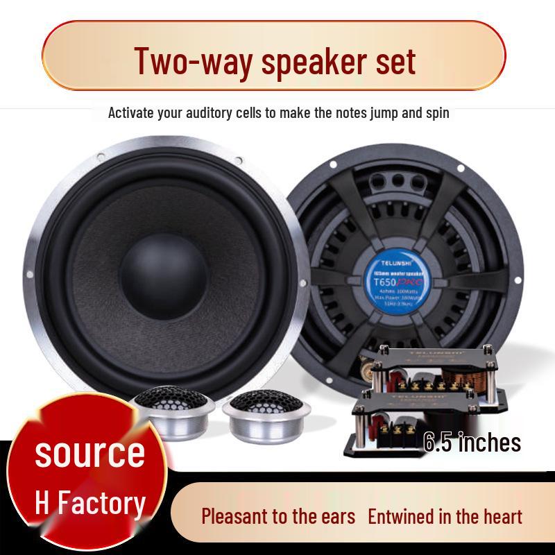 Aluminum Car Audio 6.5" Full-Range Two-Way Speaker System
