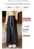 Autumn/Winter 2025 Postpartum Knit Straight-Leg Wide-Leg Slimming Floor-Length Pants