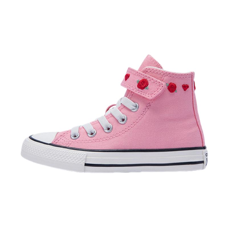 Converse All Star Fashion Casual High Top Canvas Shoes Kids Sneakers Pink Red A10714C