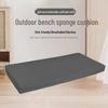 Outdoor Waterproof Sunscreen Garden Bench Cushion