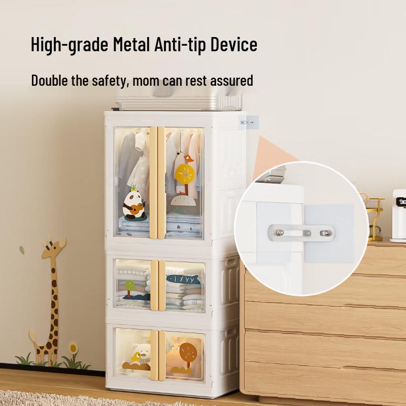 Kids Bear Folding Wardrobe