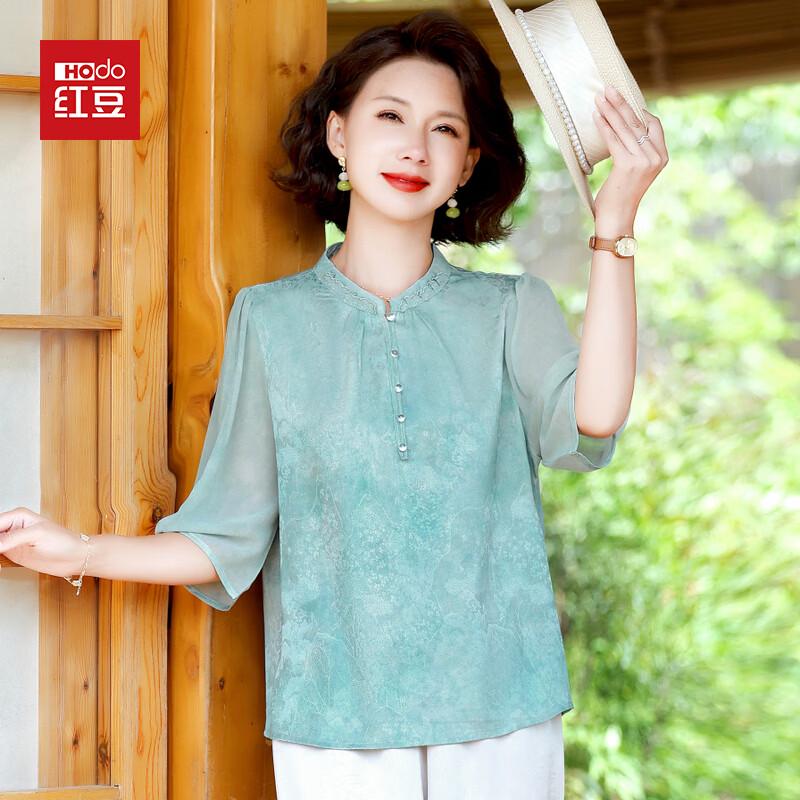 

Hodo Women s Elegant New Chinese Style Seven-Sleeve Pullover Shirt 5XL