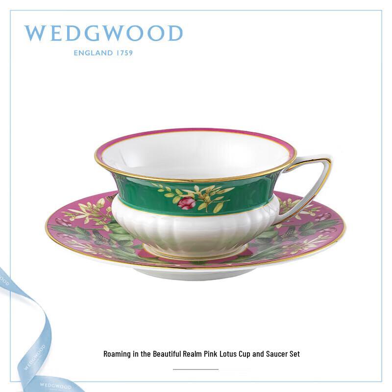 Wedgwood Wanderlust Pink Lotus Cup and Saucer Set