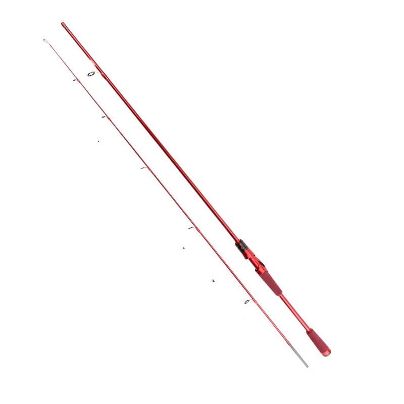 iosn Carbon Lure Fishing Rod 2.1m