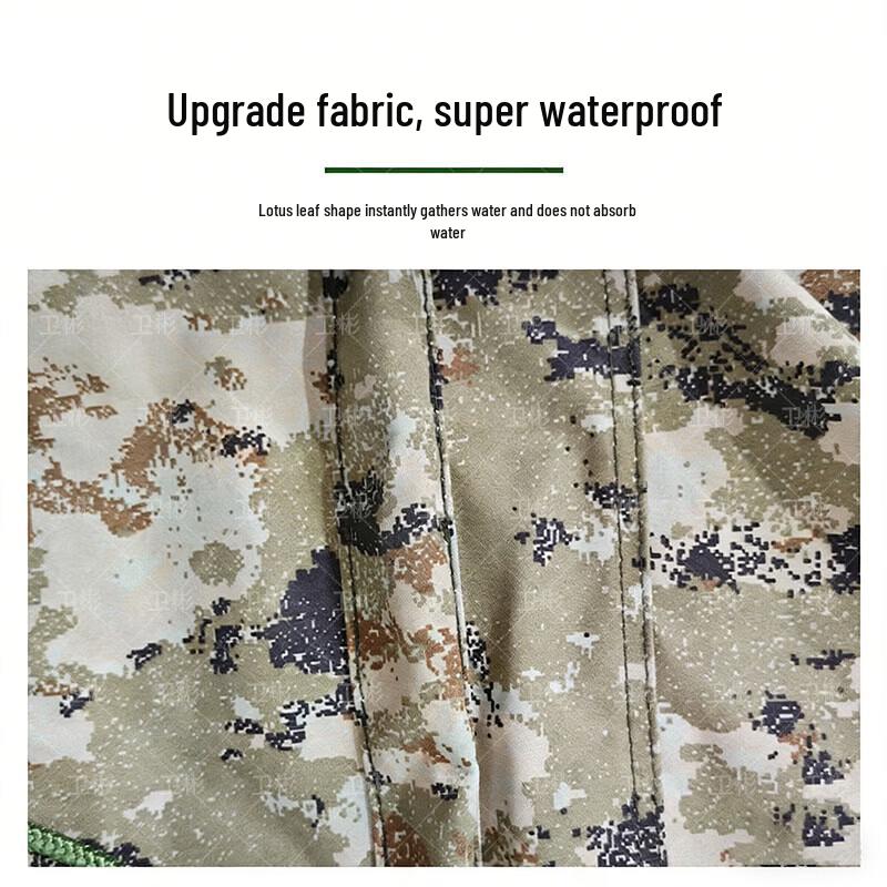 Weibin Starry Sky Canvas Heavy-Duty Desert Equipment Cover