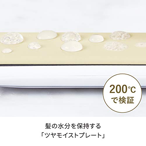 Festino Straight Hair Iron SMHB-020 / SMHB-021 FESTINO (24mm, White)