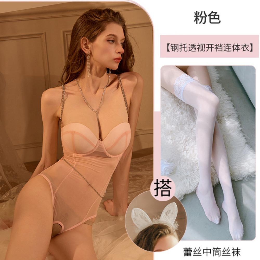 Large Size Erotic Underwear Sexy Temptation Chest Pad Gathering Pajamas Free Open Pants Female Temptation with Steel Rim Onesie