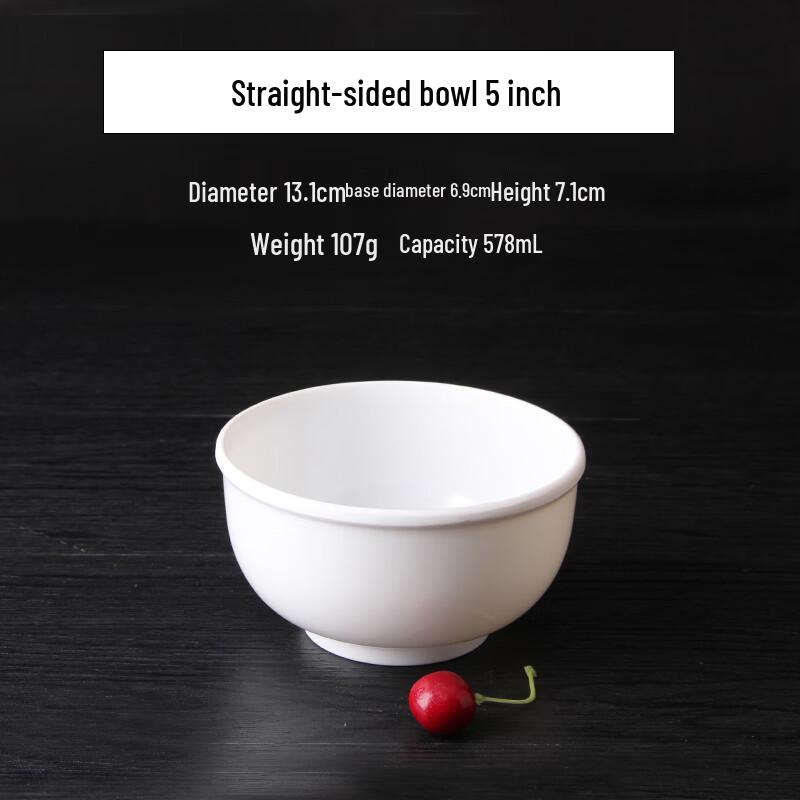 Qianxing A8 White Melamine Straight-Edge Bowl