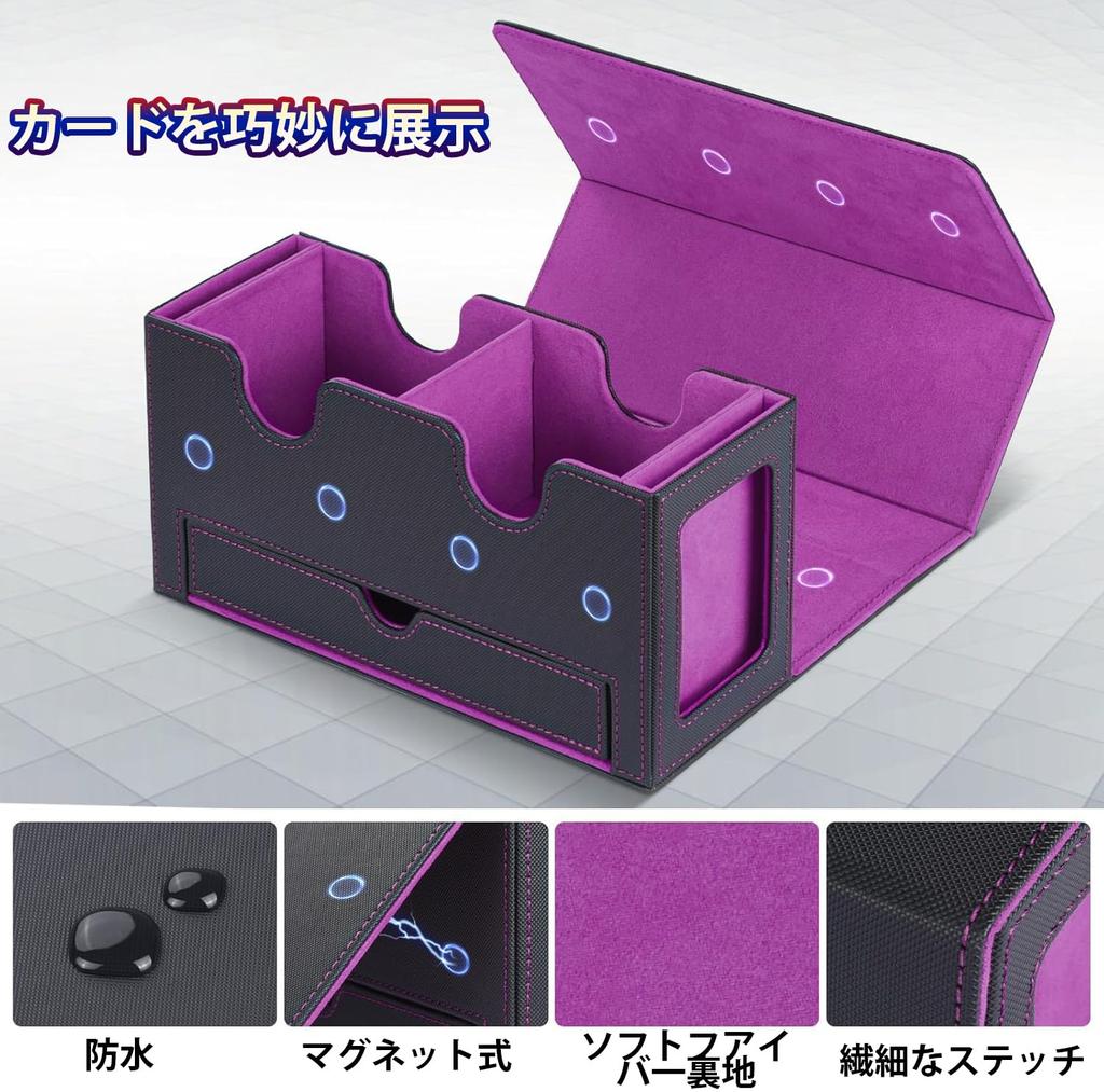 MFDXWCV Deck Case Storage Box Trading Card Case Card Storage Card Box Large Capacity PU Leather (Purple)