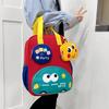 Large Capacity Children's Backpack Fashion Cartoon Personality Back-to-School Season Shoulder Bag