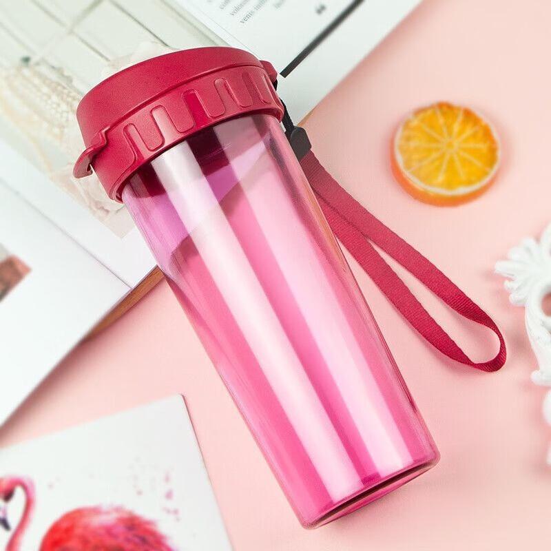 

Chuangchuang Jingpin Portable Sports Bottle 500ml