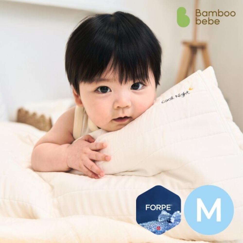 BaMboo Bebe Cooling Pillow Cover M 31x70 cM